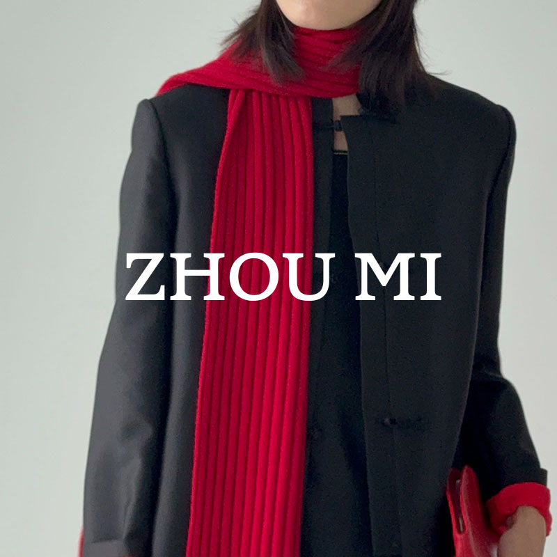 ZHOU MI“新中式系列”绵羊毛时髦氛围感围巾博主必备ZP7910