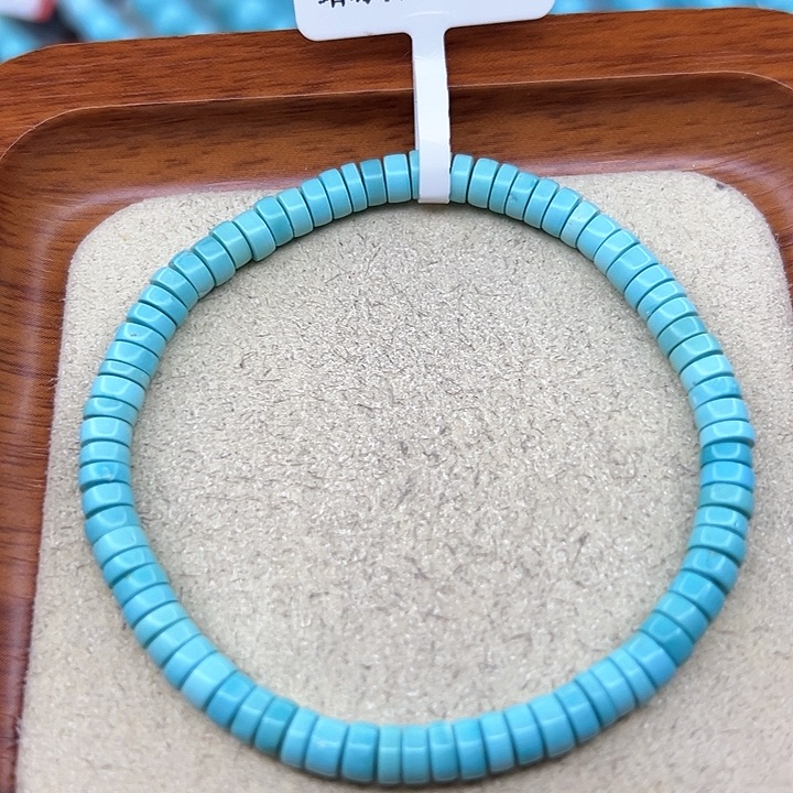 绿松石手链未镶嵌