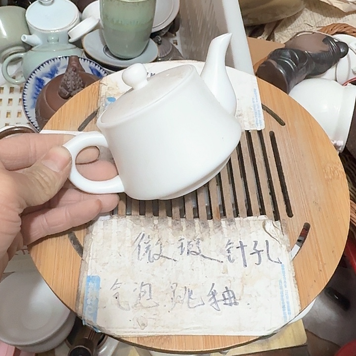 紫砂瑕疵品介意勿扰