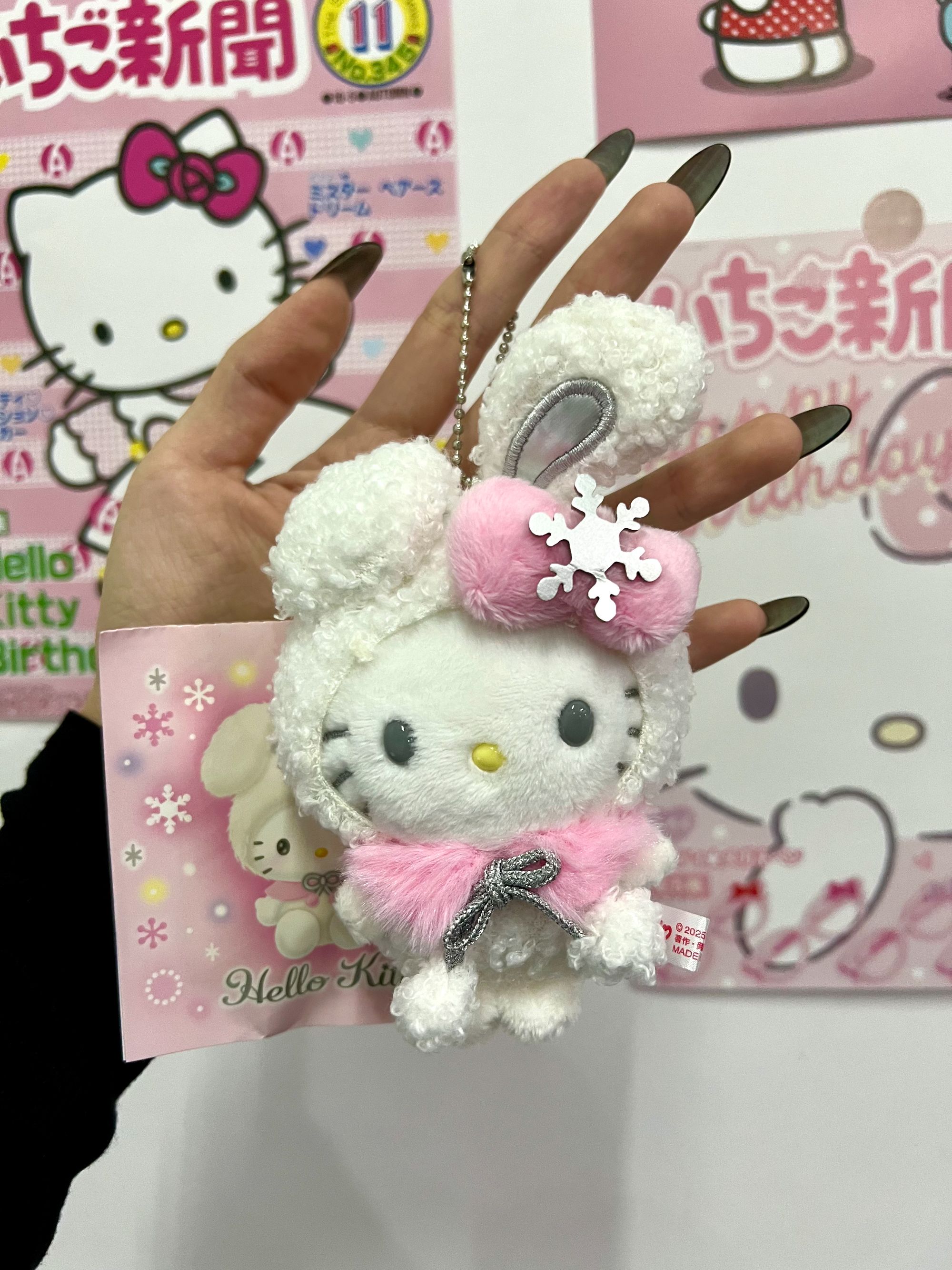 【日版正品】雪兔Kitty公仔挂件（自带糖果）