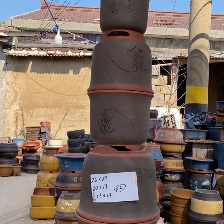 红陶开工大吉吧，开工大吉了一