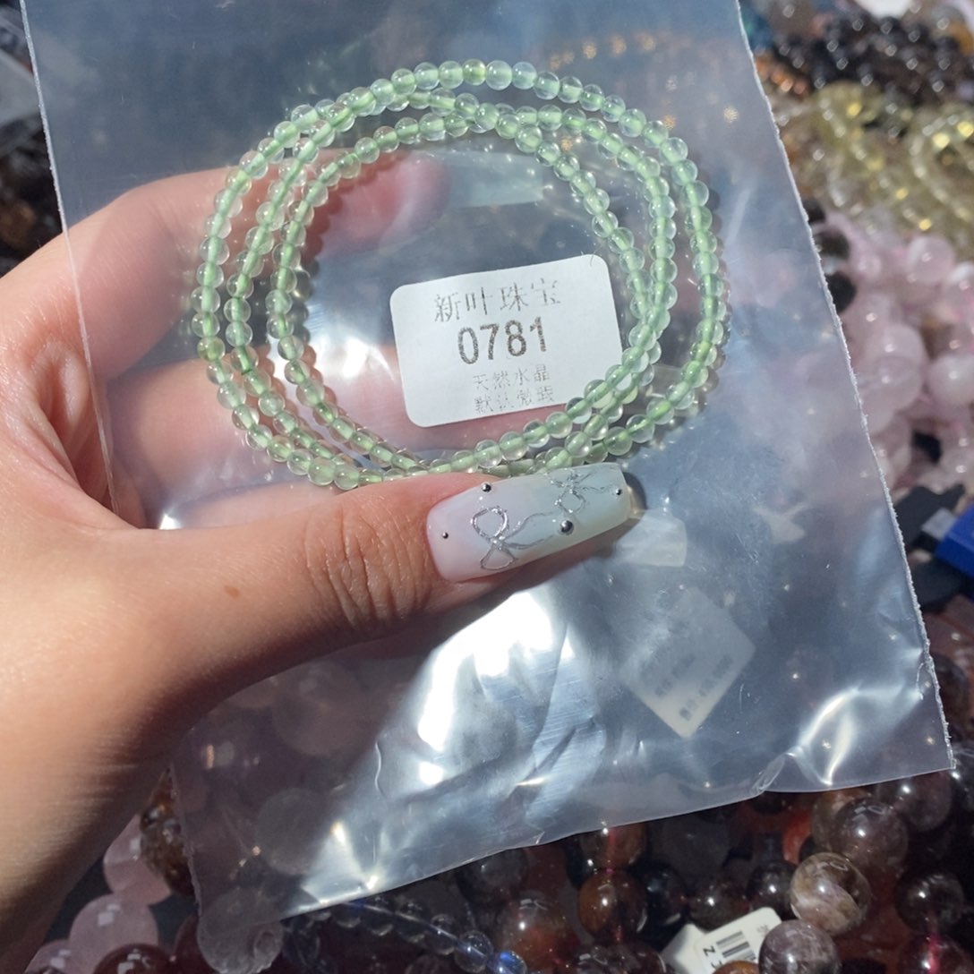 水晶手链未镶嵌小*包手链