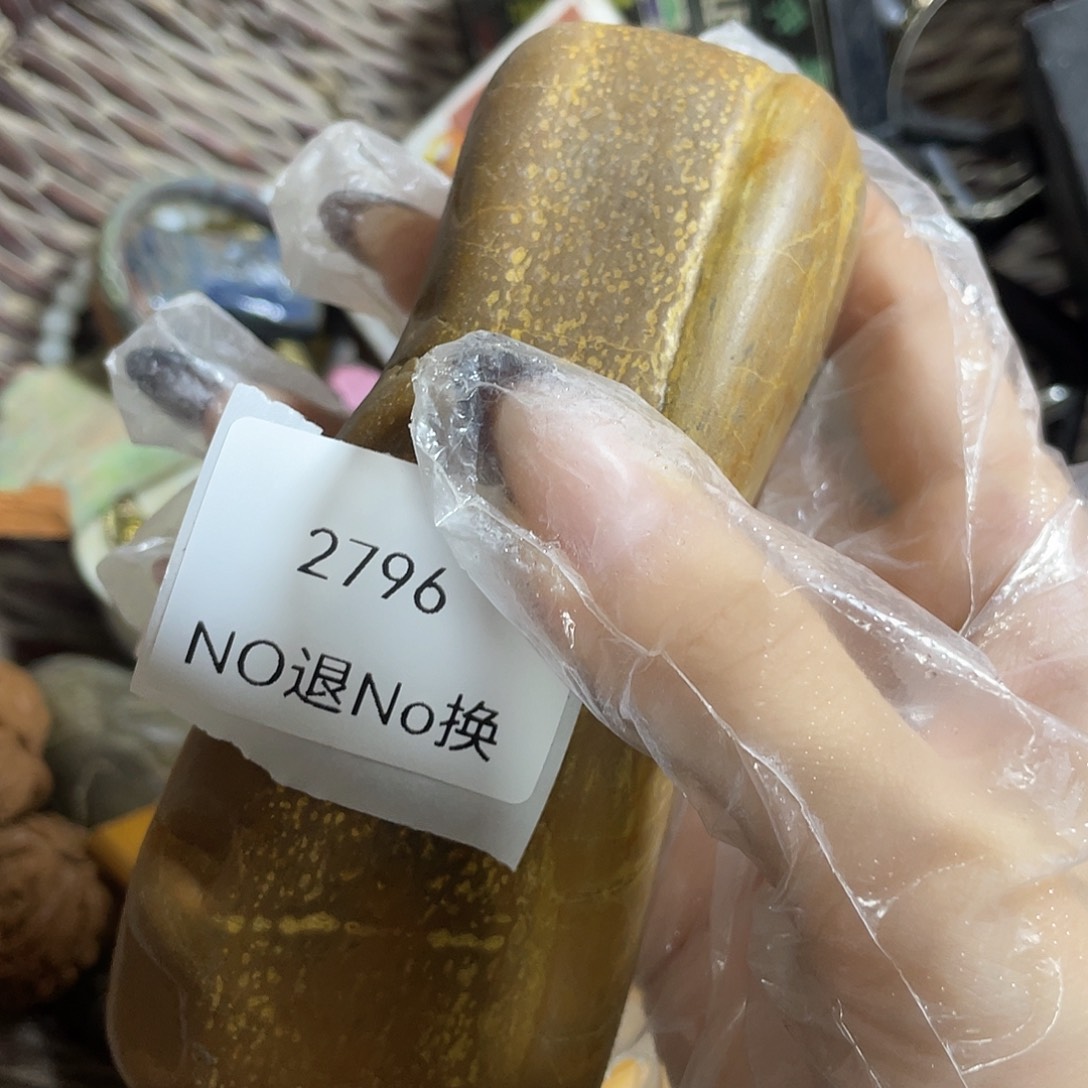 梦***飞陶其他2796不退不换