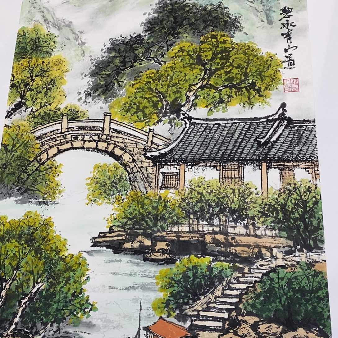国画绝****ᴸ红花了好一两把我