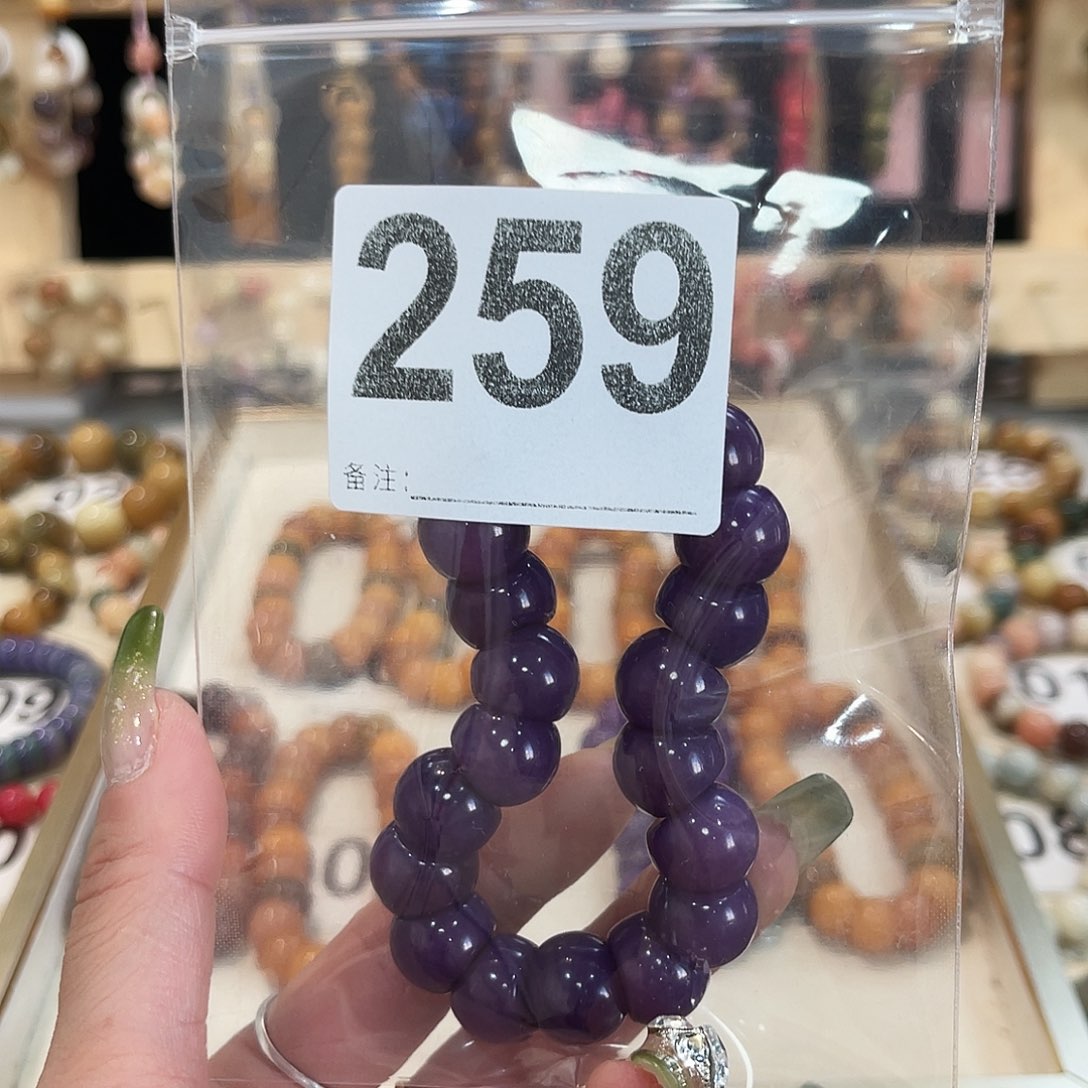 深***ღ菩提根/象牙果吊坠菩提