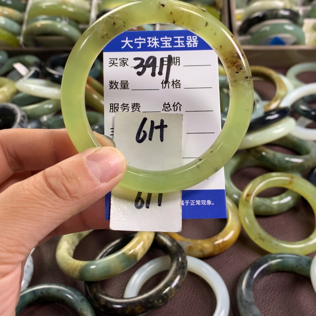 蛇纹石玉未镶嵌手镯3911