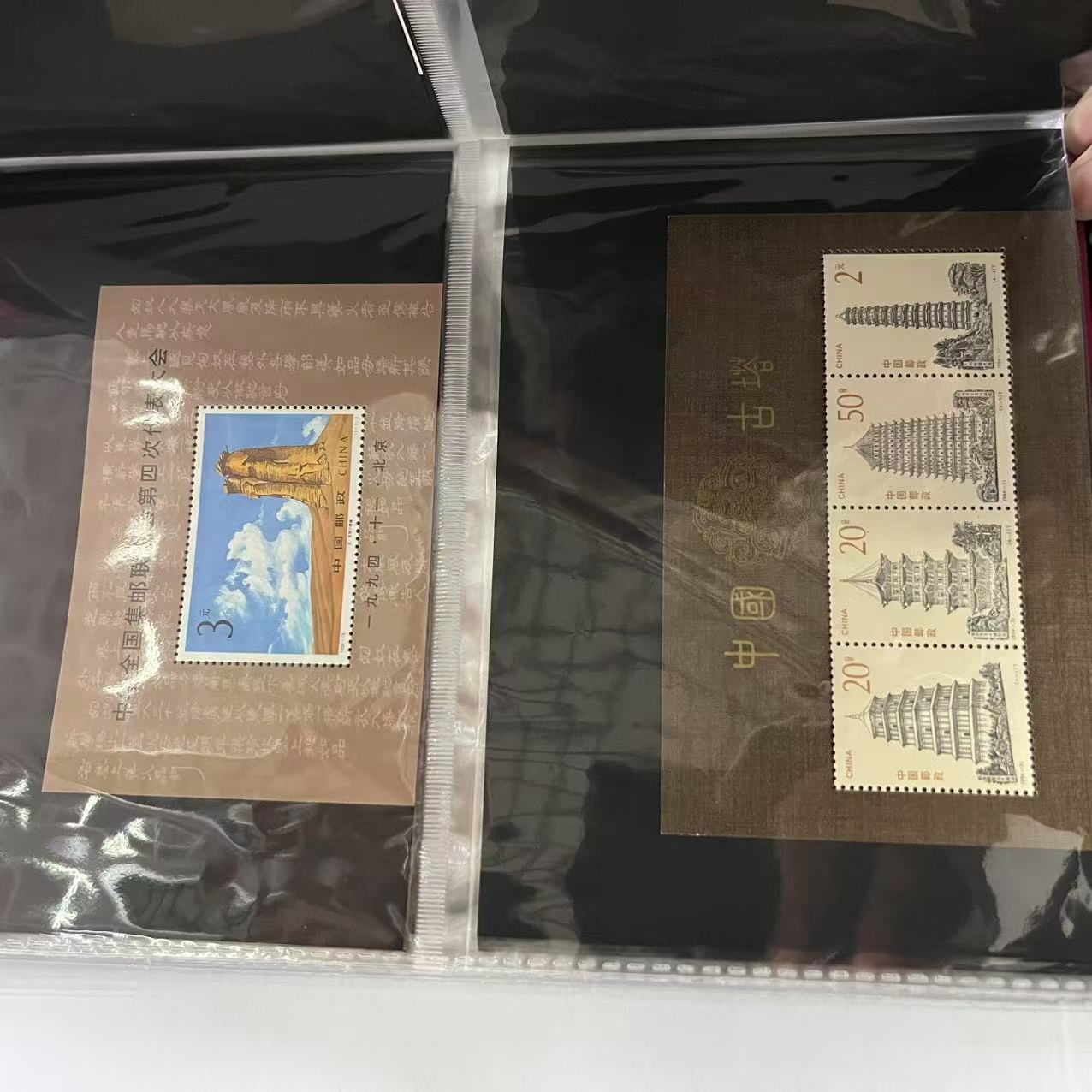 1985-2004年小型张邮票集邮册互动评级