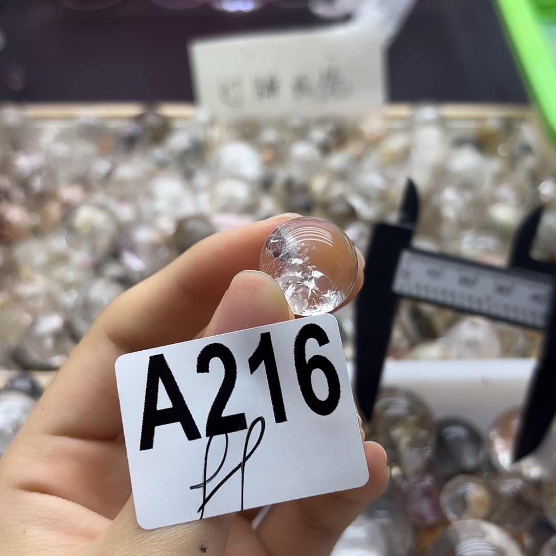 c***s珠宝半成品水晶未镶嵌216