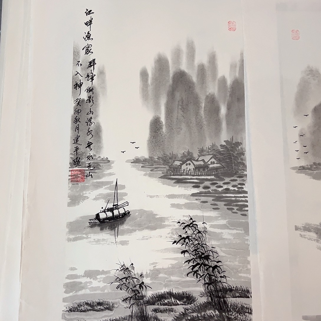 国画L精品手绘国画作品