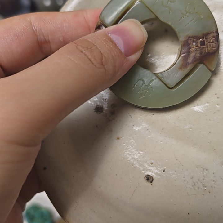 瓷片瓷器1111111111瓷