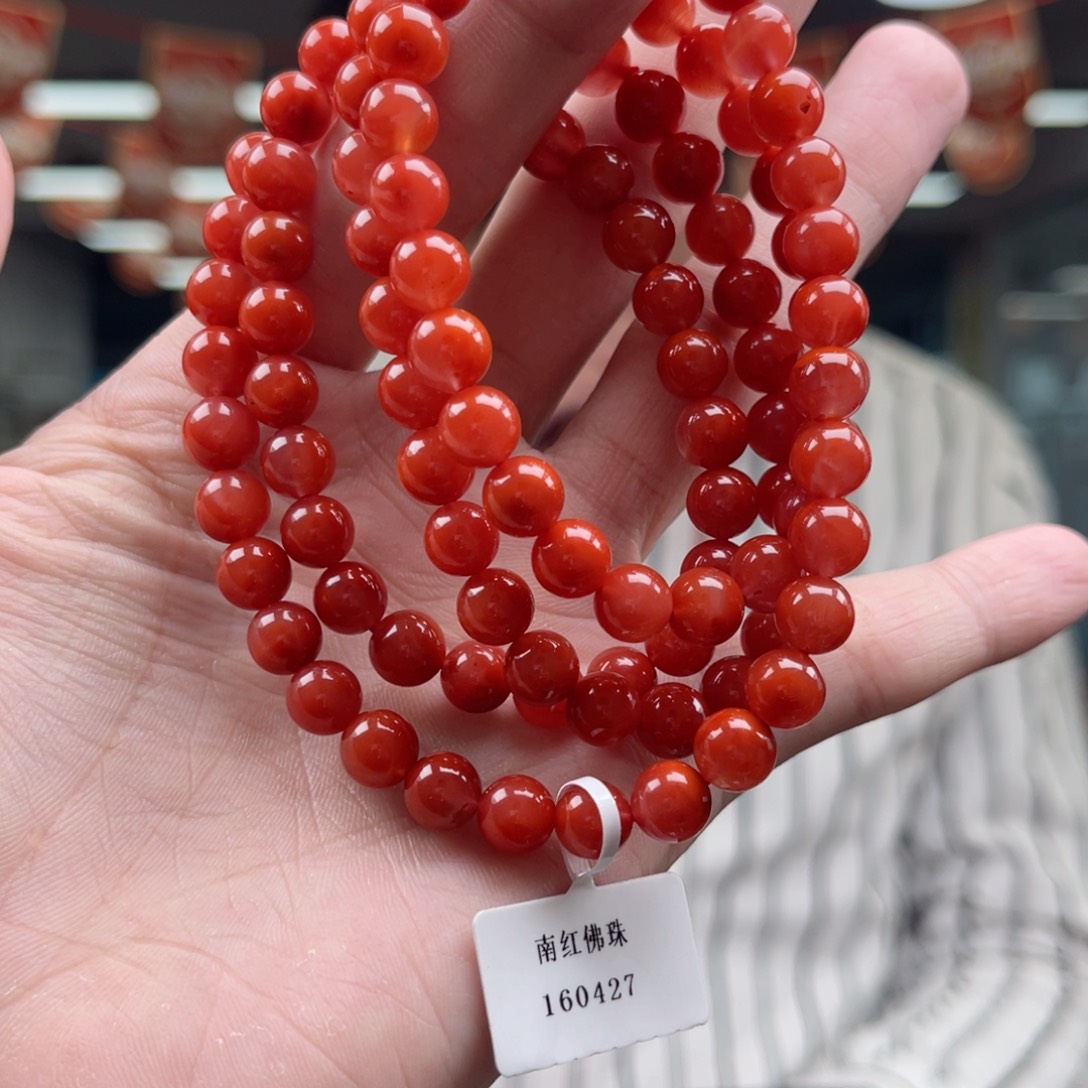 南红玛瑙7m未镶嵌多样性发一条 锦红多圈