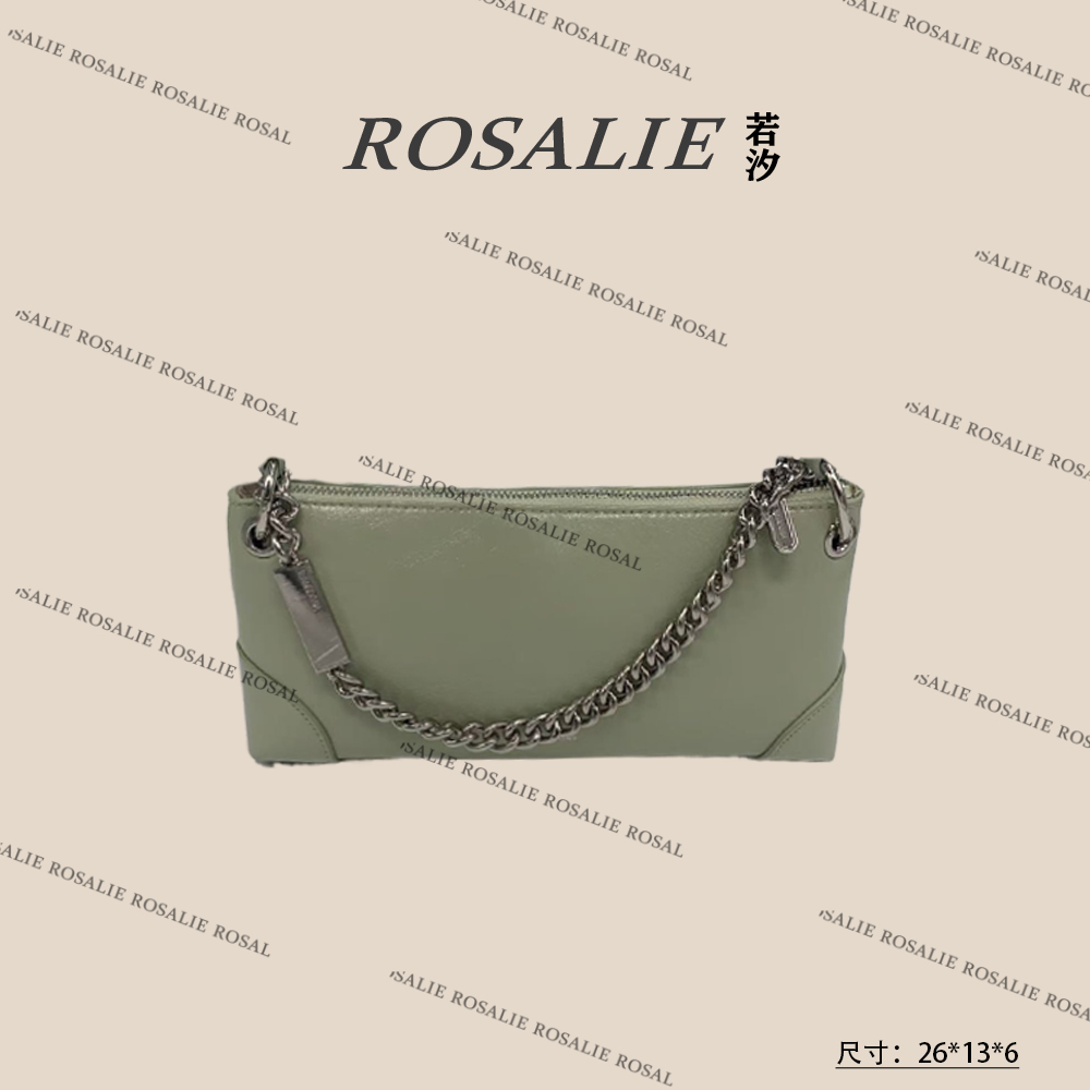  【若汐Rosalie】SK-82790-淡绿轻奢小众时尚百搭女士包包