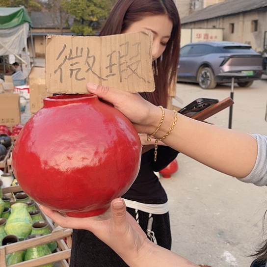 陶瓷微瑕介意勿拍