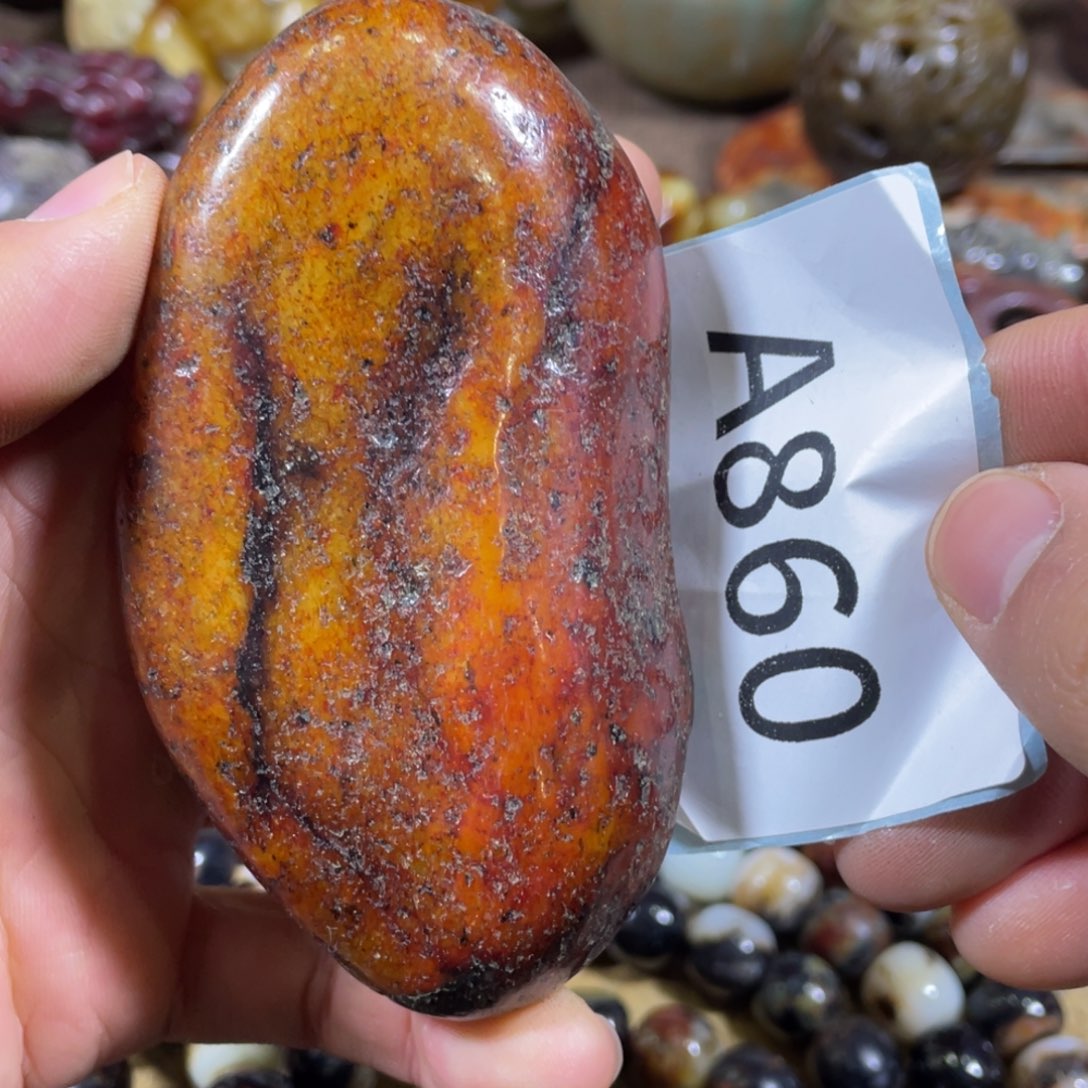 和田玉吊坠(不含链)未镶嵌