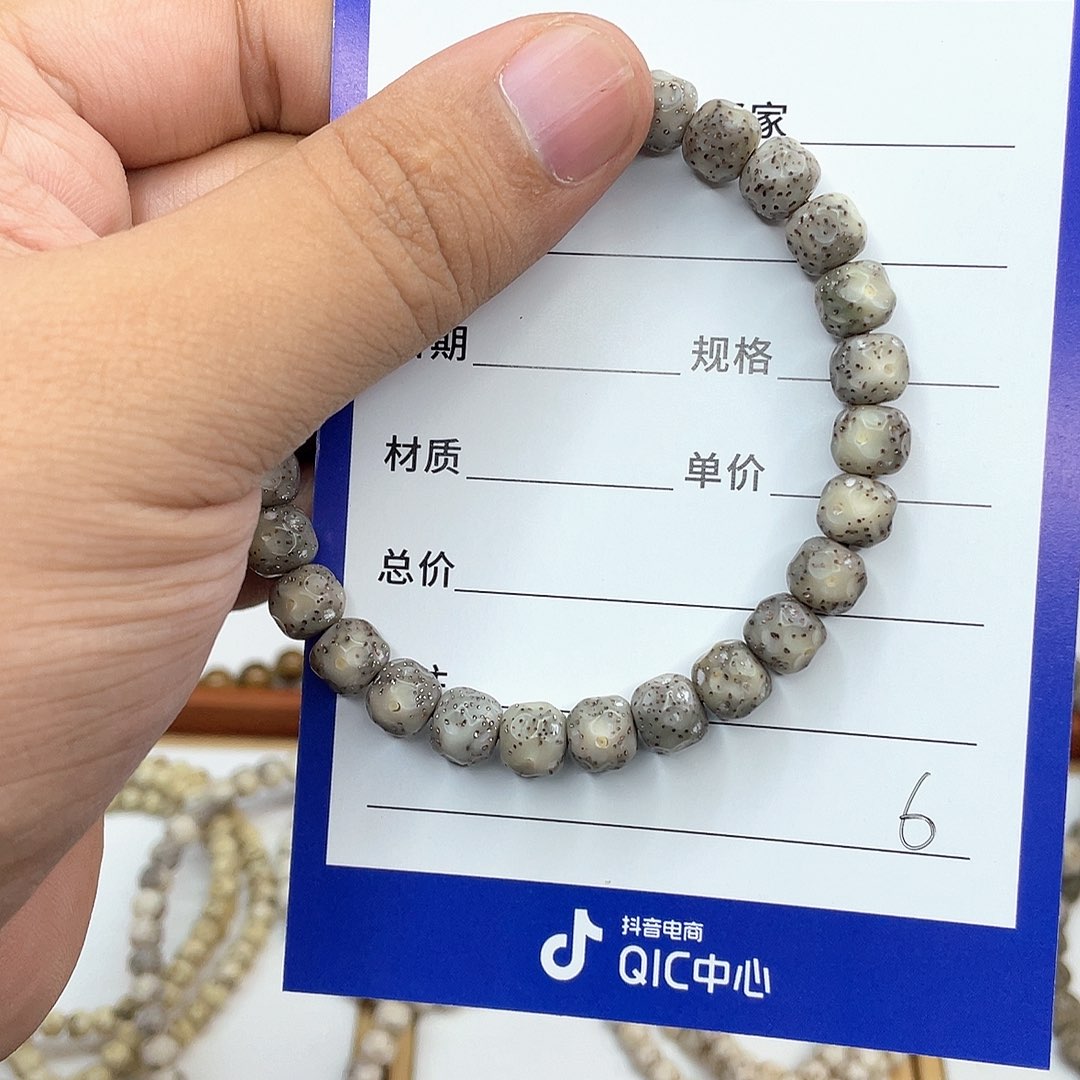 吊坠星月菩提星月