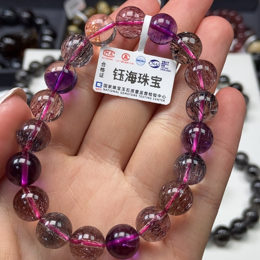 水晶超七手串未镶嵌咿*喔10mm