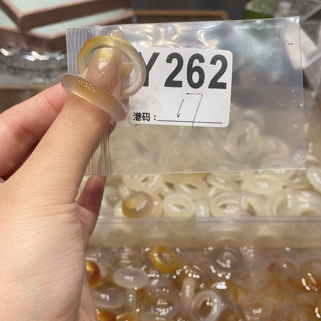 玛瑙/玉髓未镶嵌戒指262