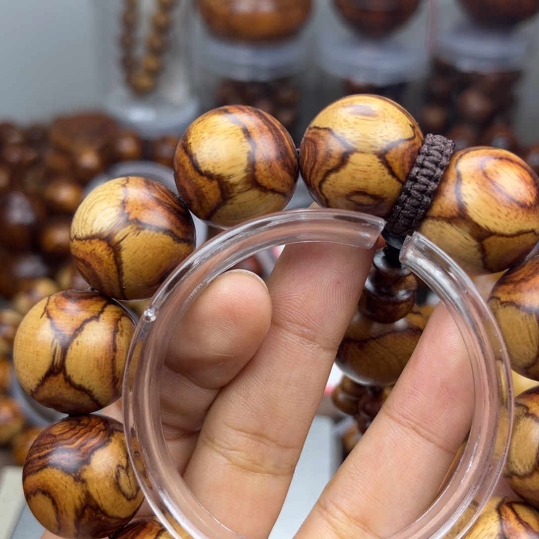 黄***胜黄花梨/降香黄檀海南黄花梨—2.0