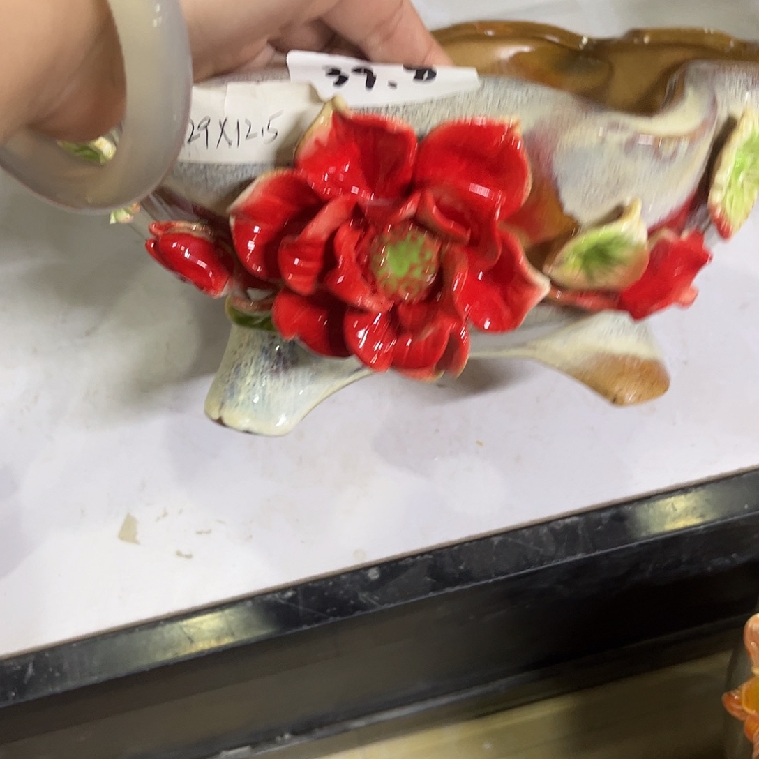 满20飞花盆爱退拉黑