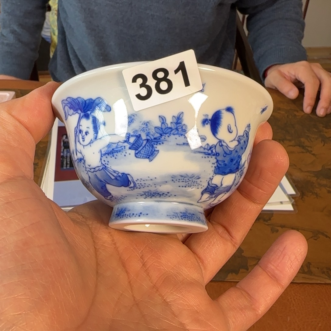 正春柴窑精品茶器