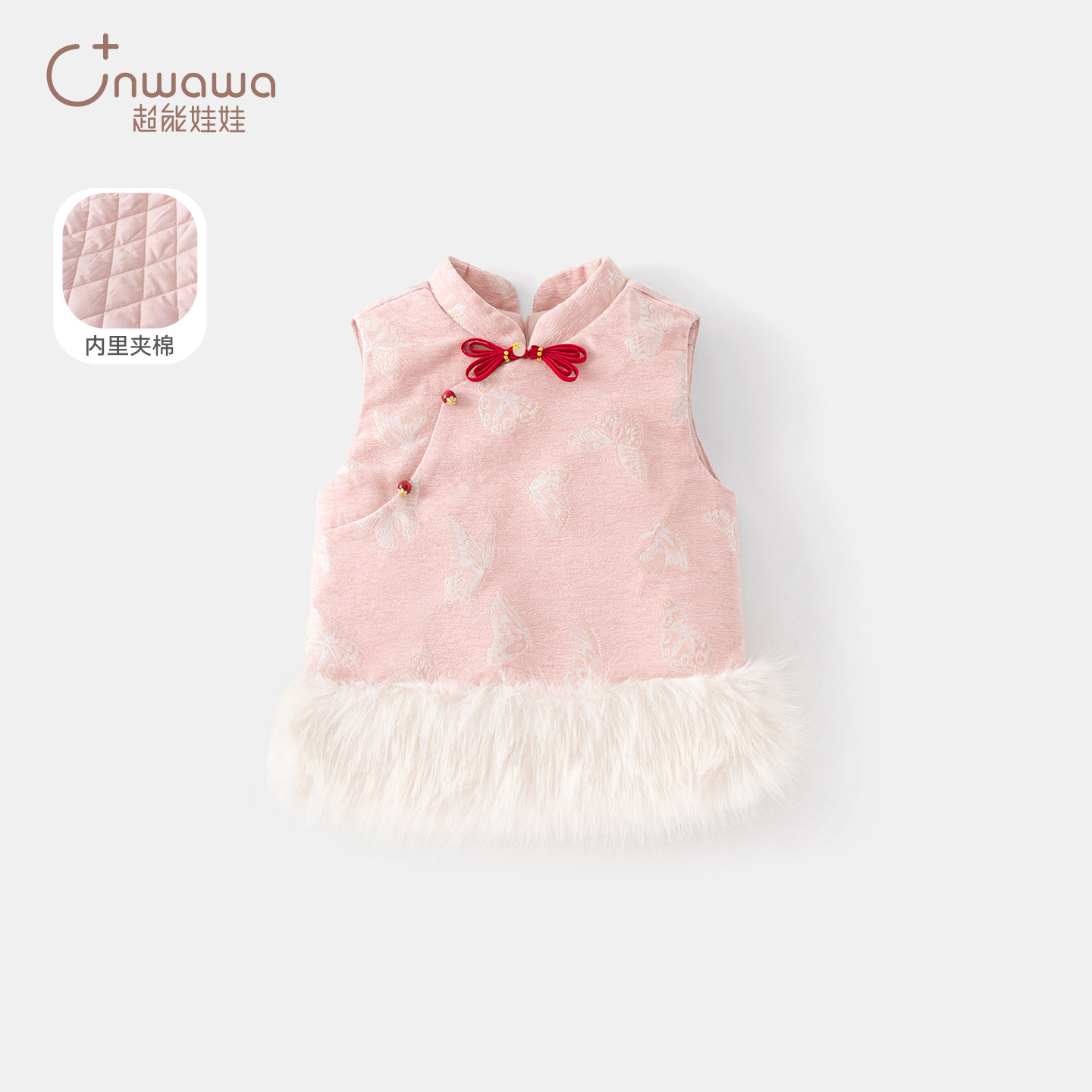 女童汉服连衣裙冬装宝宝礼服国风旗袍裙冬季儿童新年衣服Q-2538