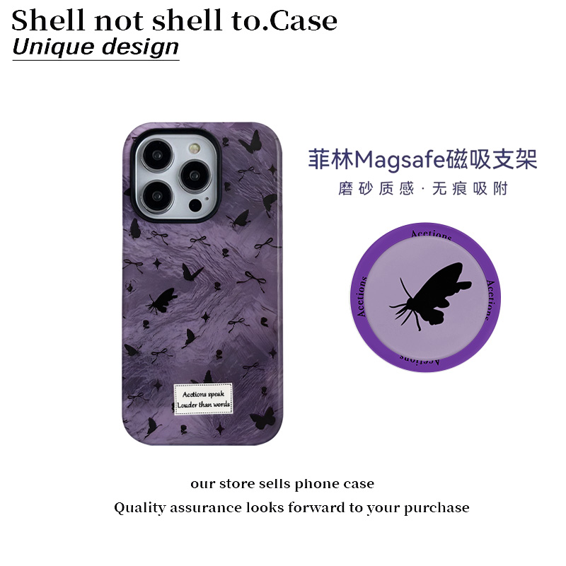 小众蝴蝶花磁吸菲林二合一适用华为苹果16promax手机壳小米15/14p