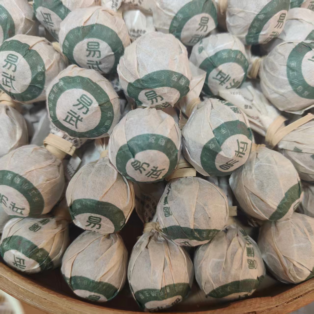 【易武秋龙珠】2024年8g*50颗 易武古树普洱茶生茶