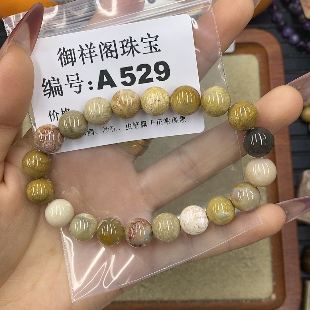 石英质玉吊坠(不含链)未镶嵌