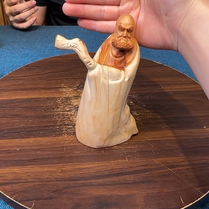 柏木（崖柏）关注起来