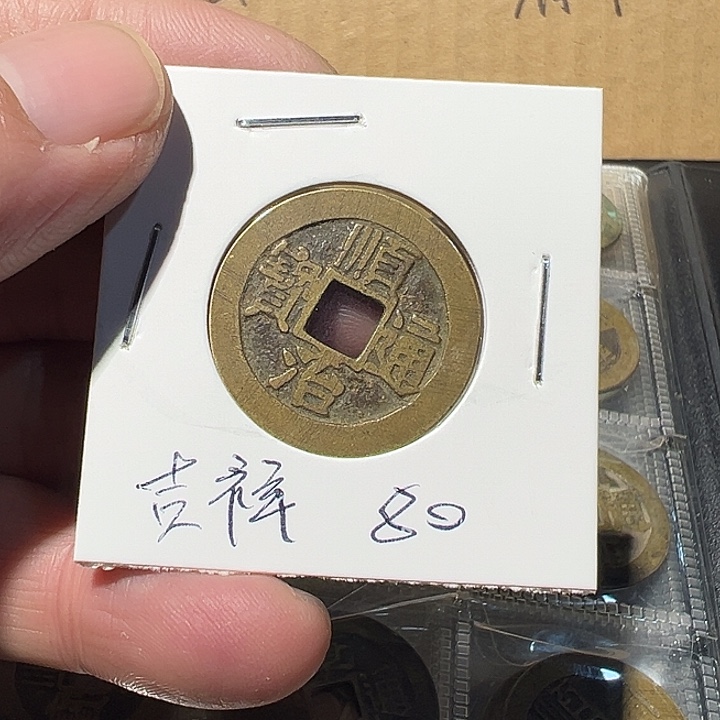 吉***，啊啊啊啊啊啊啊啊啊啊