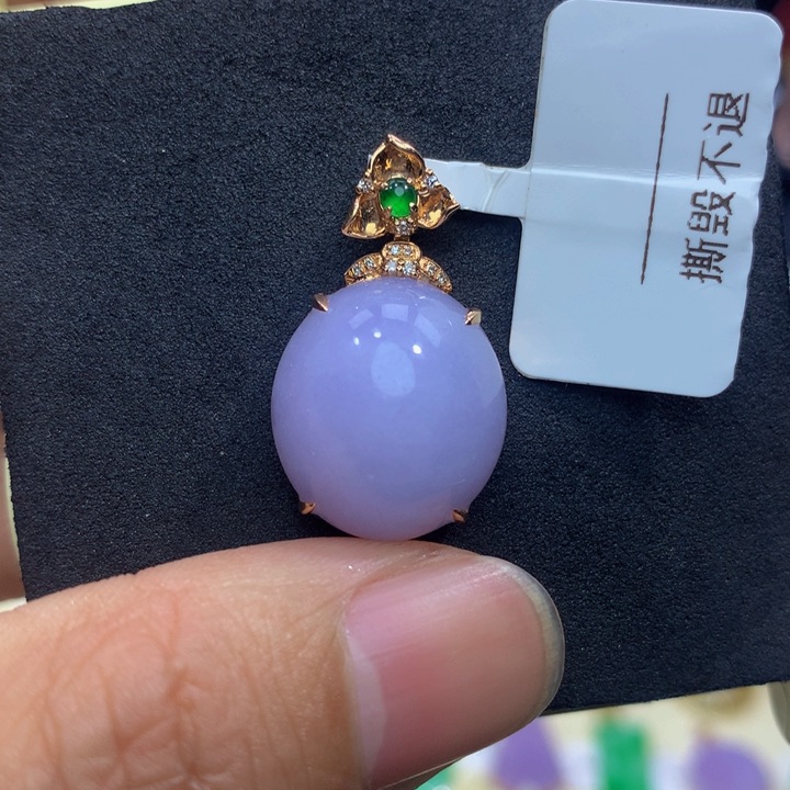 翡翠手链18K金镶嵌翡翠 