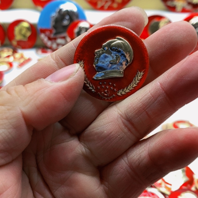 【闪购商品】米*乐红章收藏21