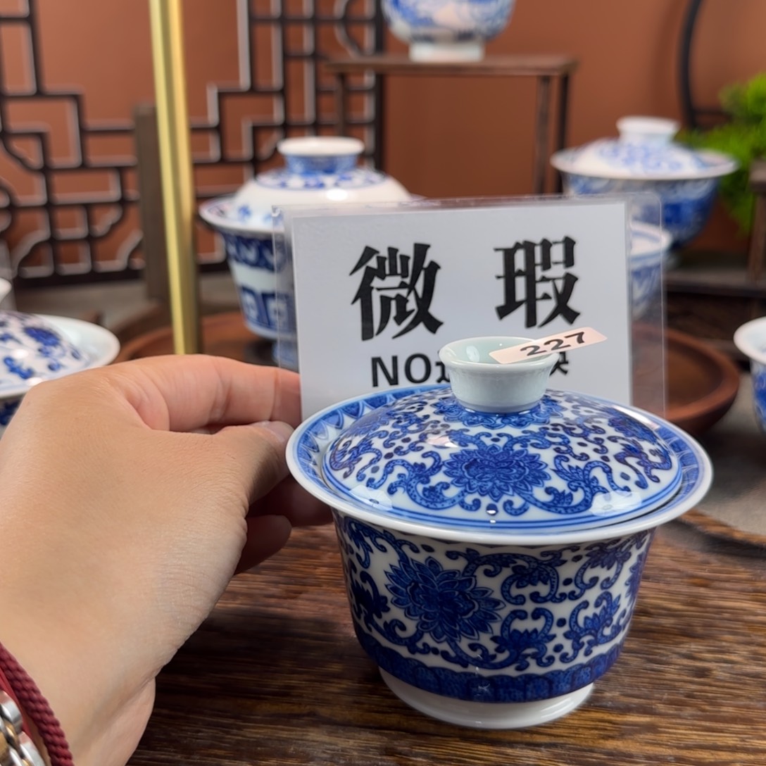 瓷片景德镇手绘青花茶器227