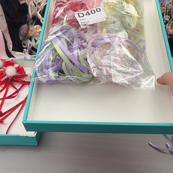 布艺非金属400一单1组