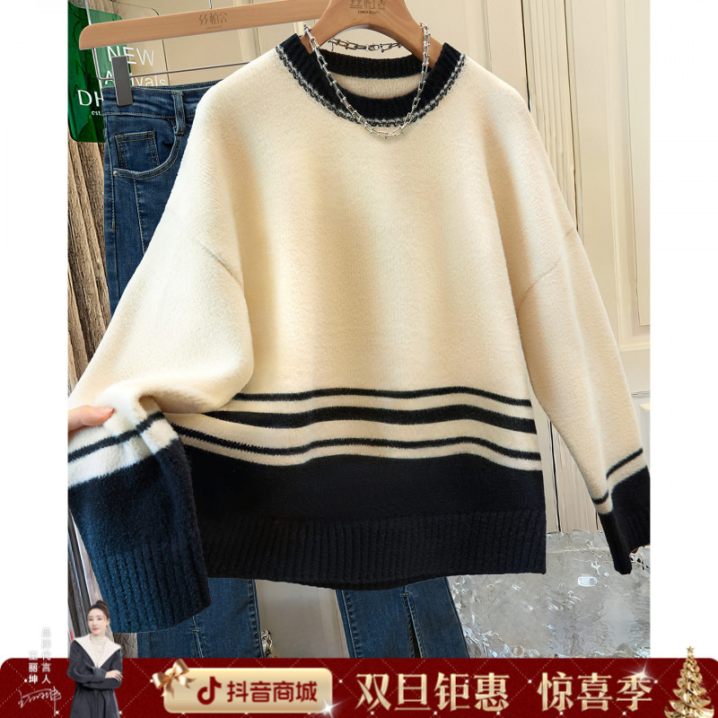 丝柏舍2025冬装新款女装长袖宽松套头撞色条纹圆领毛衣S53K3002M