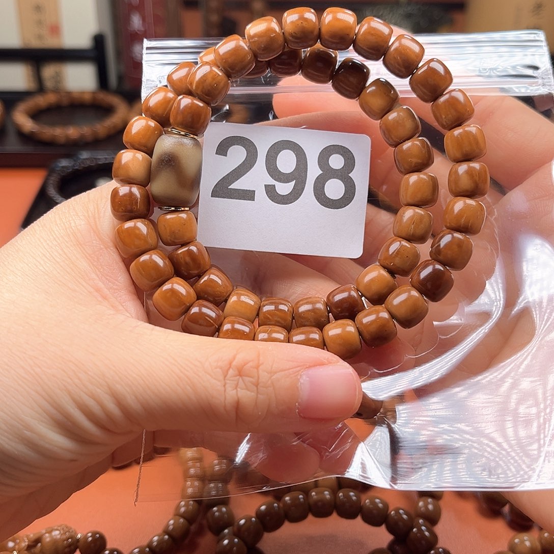 库克手串心**陈9✖️8双圈老型