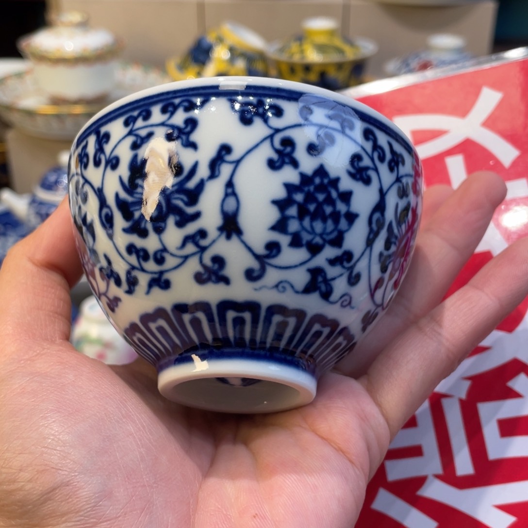 杯景德镇陶瓷景德镇瓷器