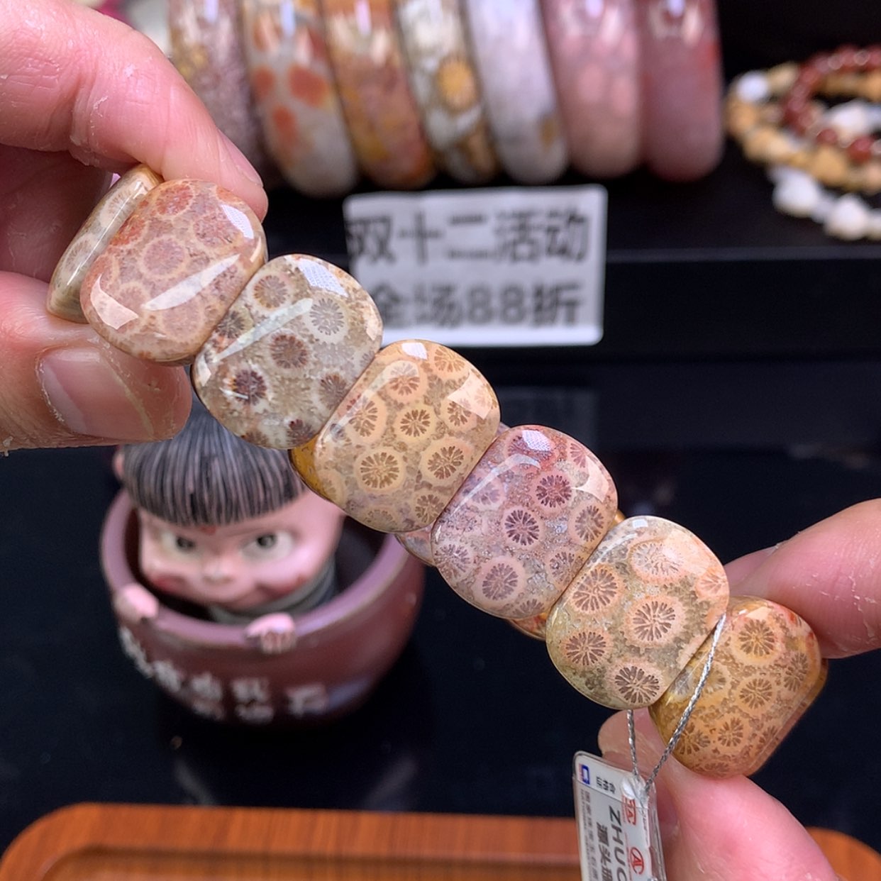 【闪购商品】颈饰未镶嵌硅化珊瑚（珊瑚玉）5号彩柠檬