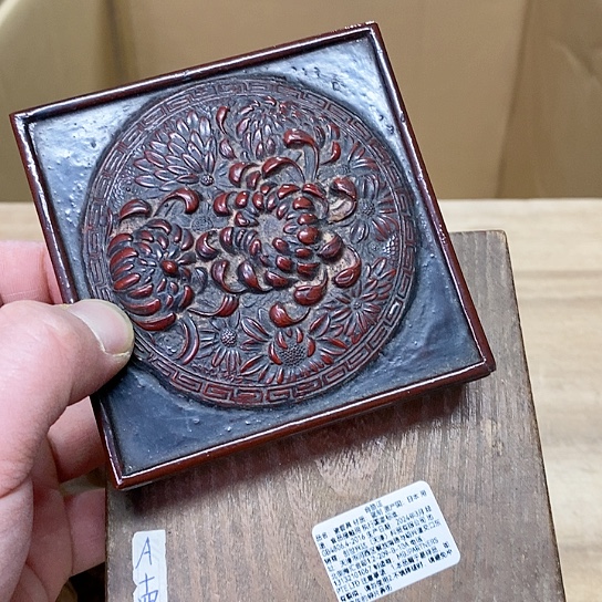 紫砂哈哈哈哈哈哈哈哈