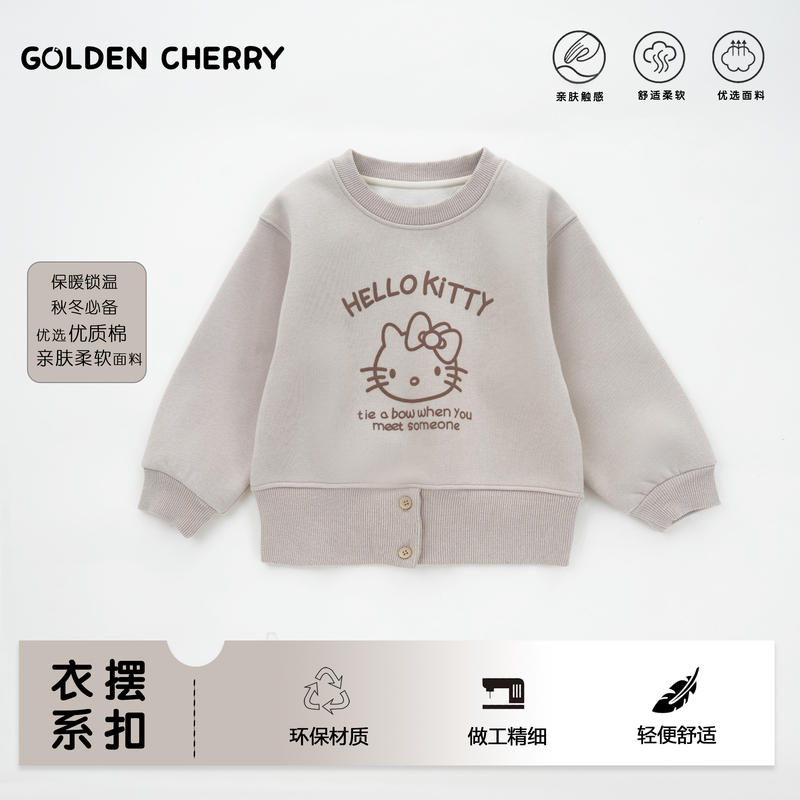 17【金樱桃】小童kitty猫两粒扣字母卫衣283390