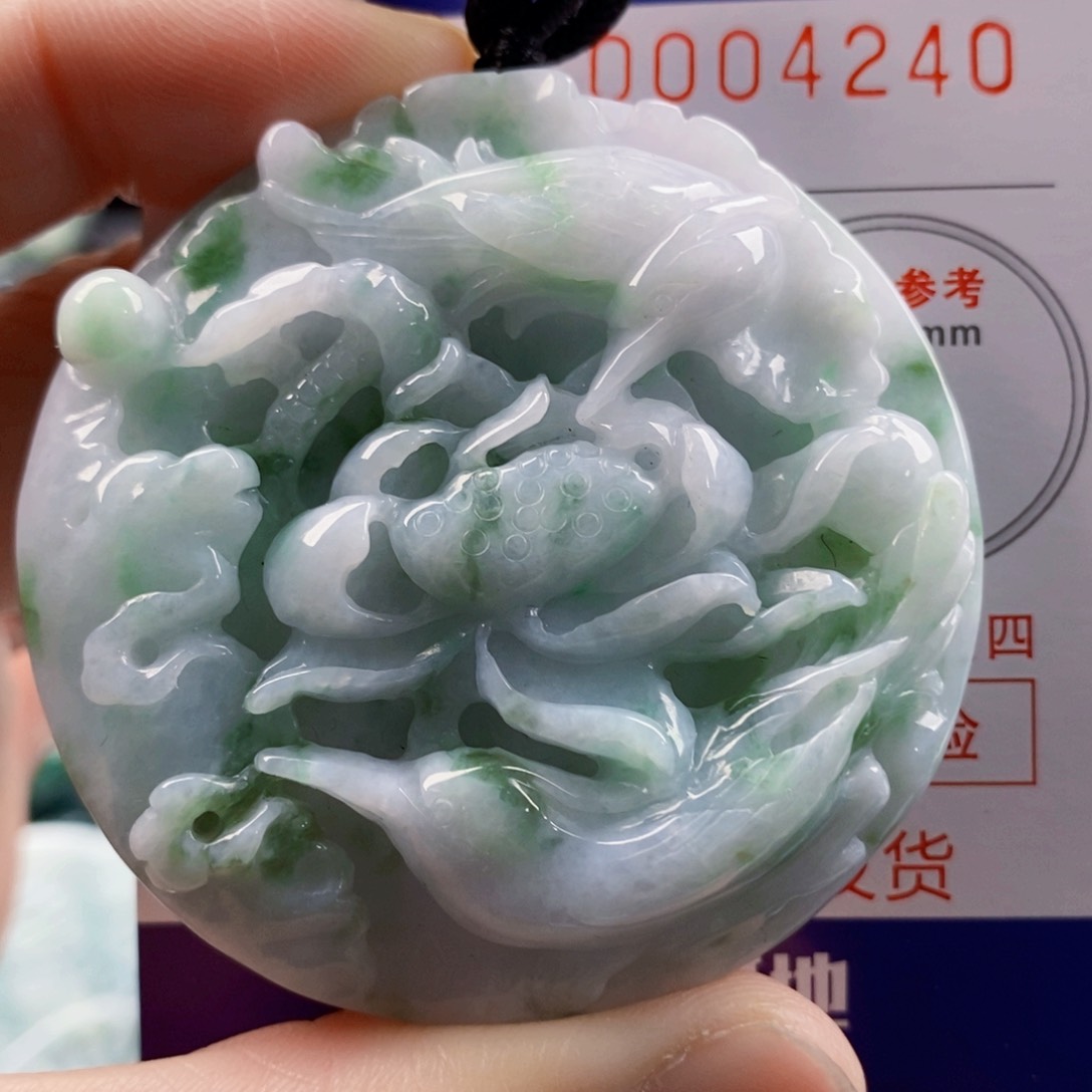 翡翠吊坠(不含链)未镶嵌