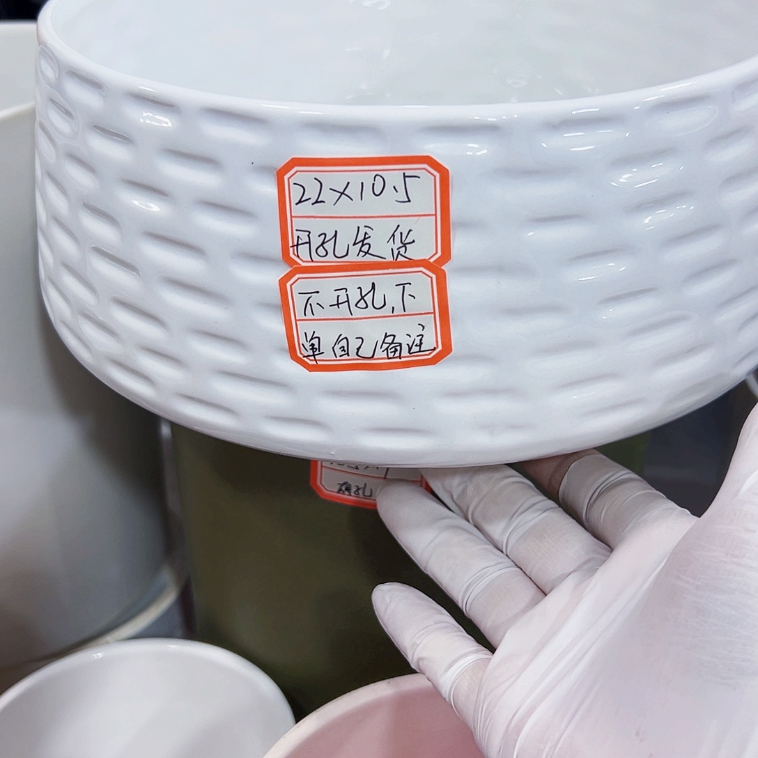 有孔，外贸尾单陶瓷花盆凑单10米包邮