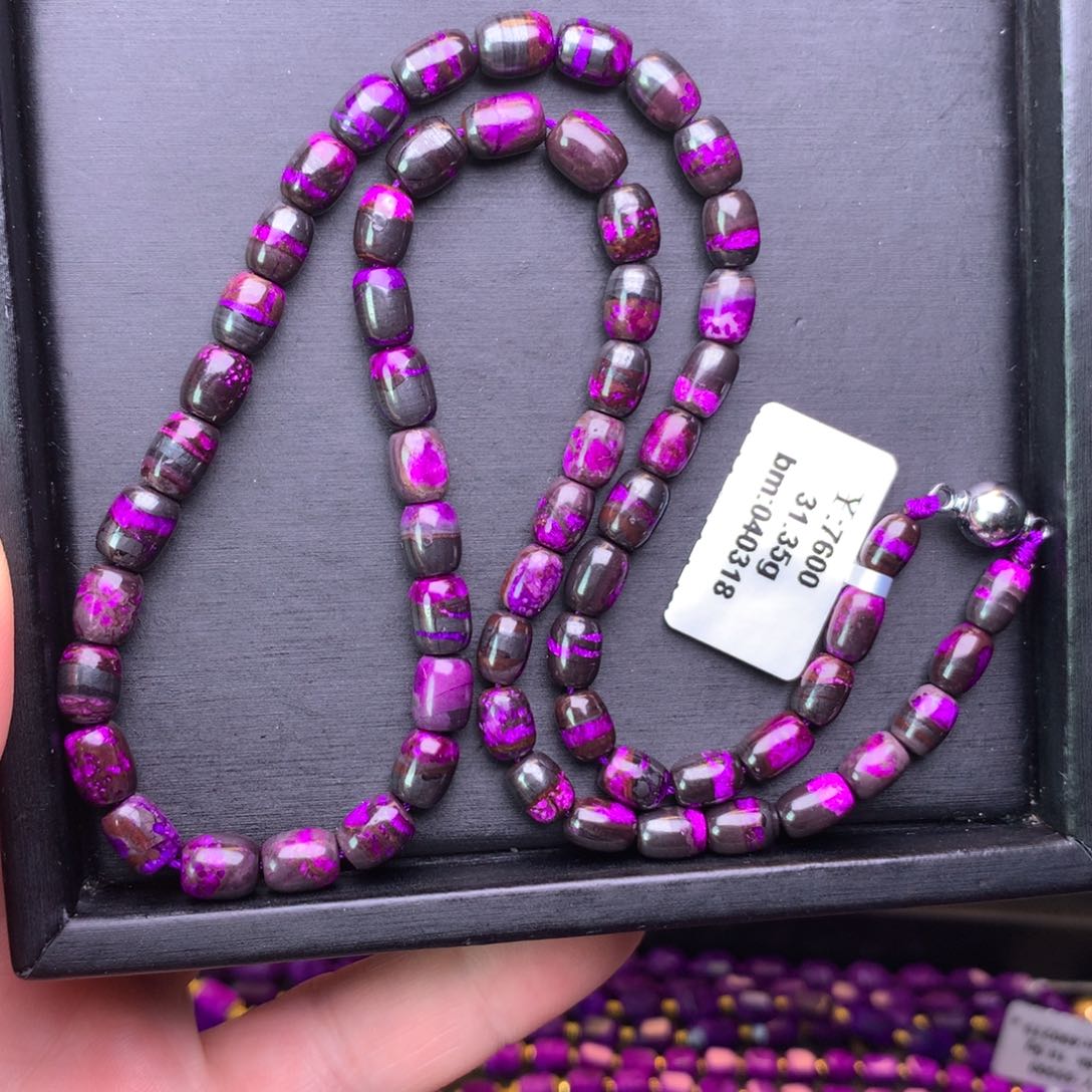 未镶嵌苏纪石（舒俱来）丝绒桶珠项链