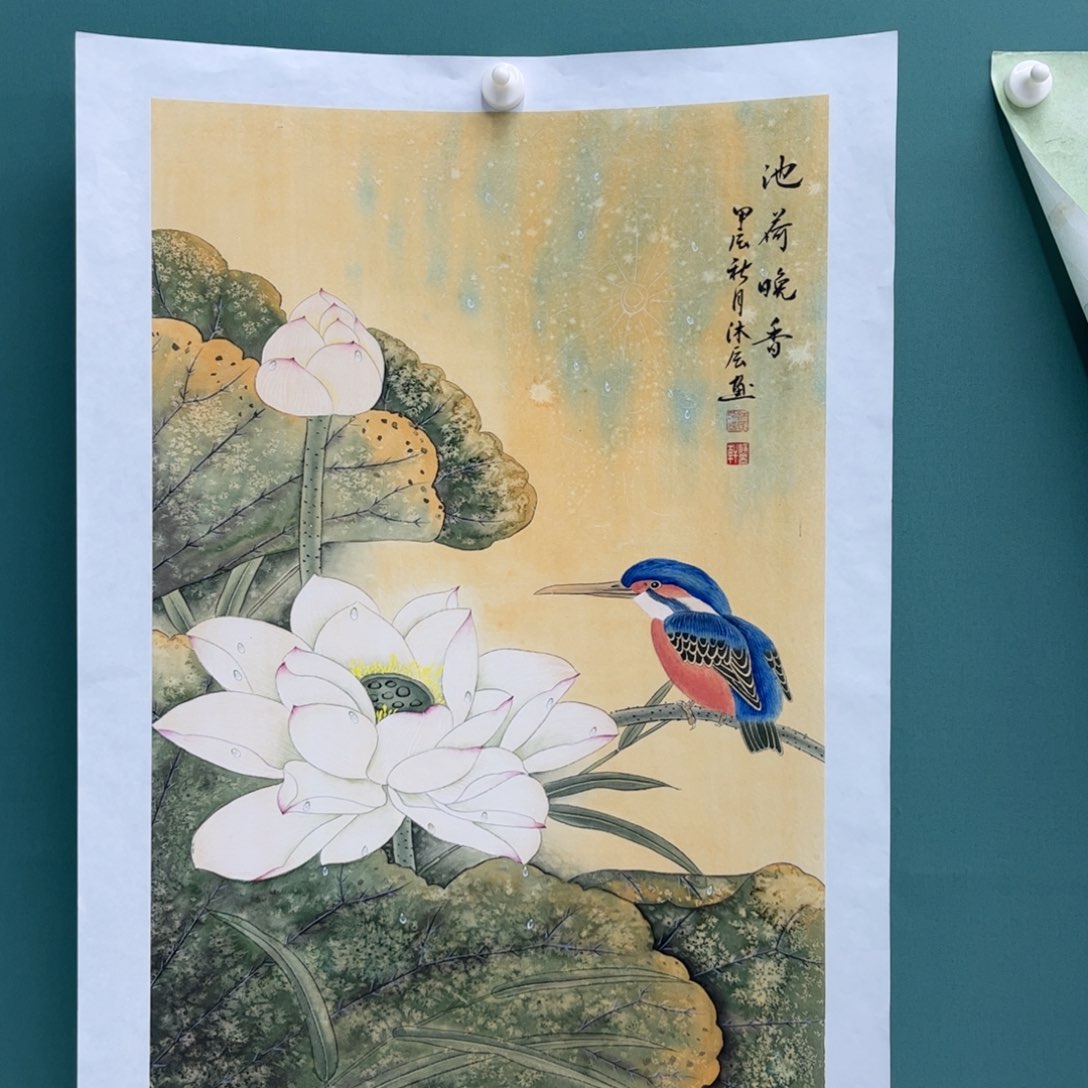 国画小**齐画画画画画画画