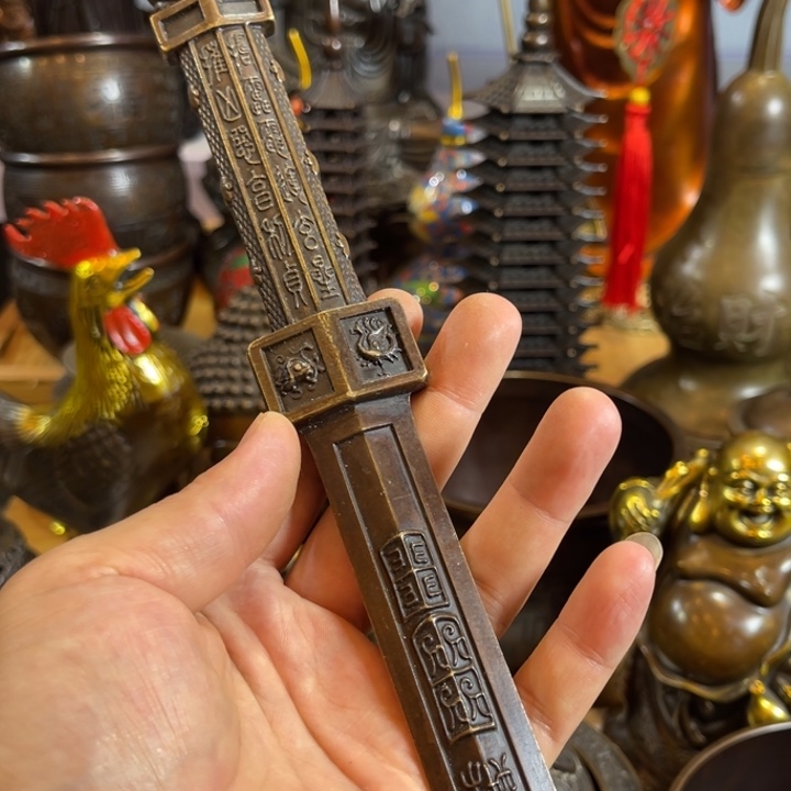 桌面物品专属链接