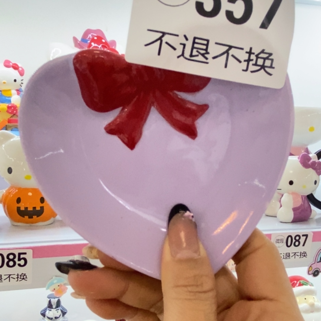 一***欢微瑕陶瓷不退不换满28包邮，磕碰售后附带开箱视频方可