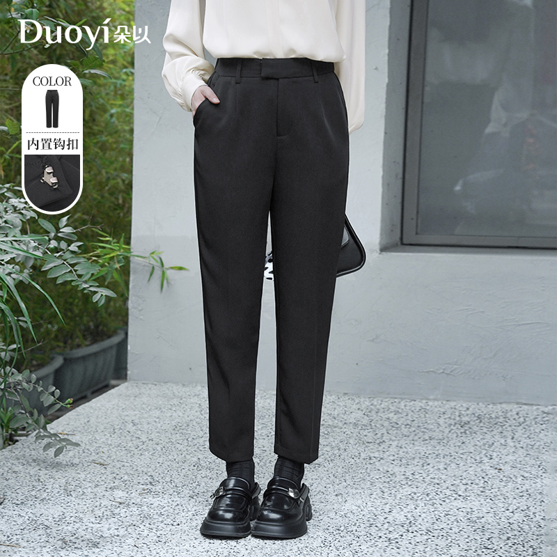 朵以2025春季新款韩版休闲百搭通勤高腰显瘦烟管裤40VC248208