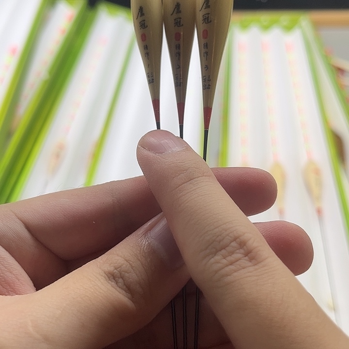 芦苇盧冠LW-05细尾一套三支