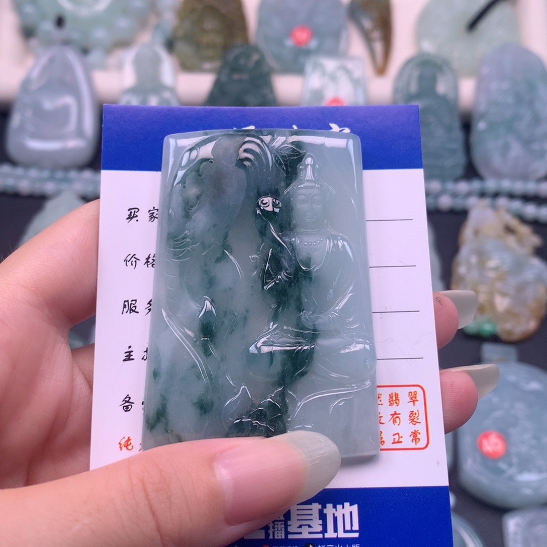 颈饰未镶嵌翡翠普贤