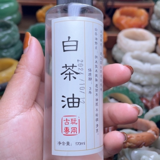 【闪购商品】石英质玉手镯未镶嵌